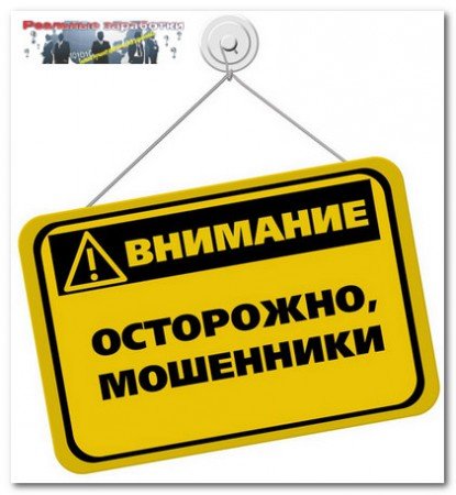 Работа на дому для мам в декрете: вакансии от 2000 руб/день | в2024г